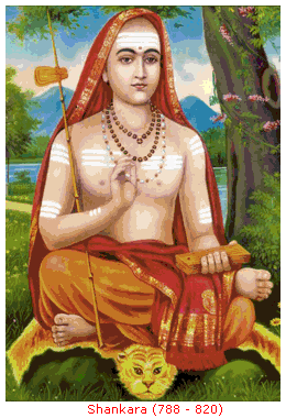 Shankara