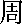 Zhou del Norte